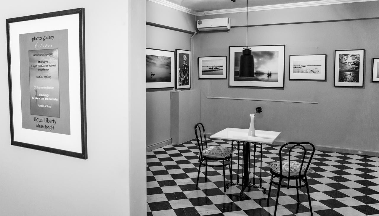 Hotel Liberty Mesolóngion エクステリア 写真